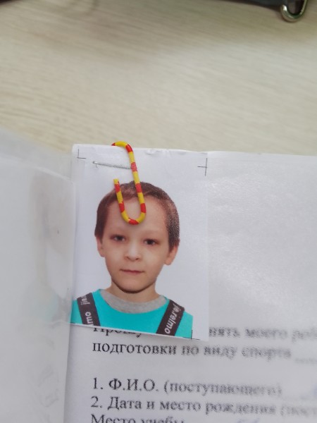 Тимофей Сергеевич Леганов