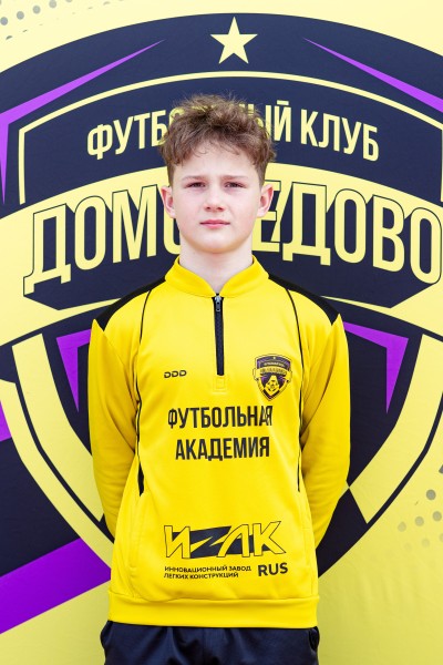 Дмитрий Константинович Кононенко