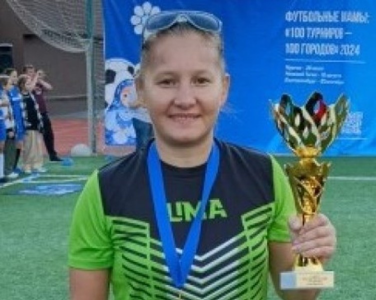 Алена Радиковна Могильникова