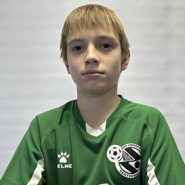 Ярослав Викторович Бойко