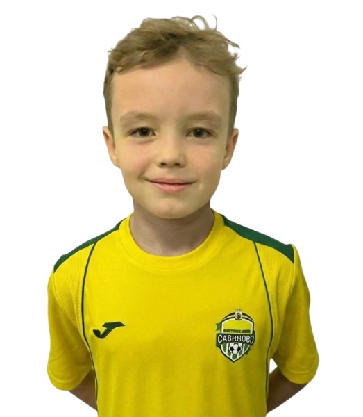 Дмитрий Иванович Мартынов