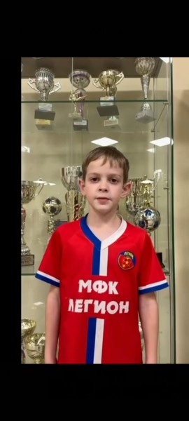 Михаил Валерьевич Андреев