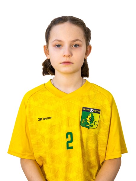 Ксения Павловна Корсакова