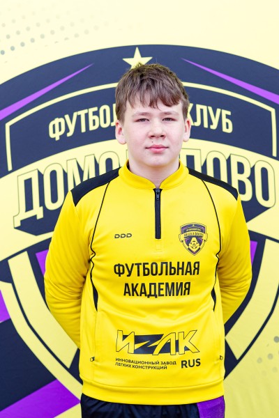 Ярослав Денисович Солодянкин