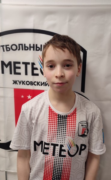 Иван Александрович Тарасенков