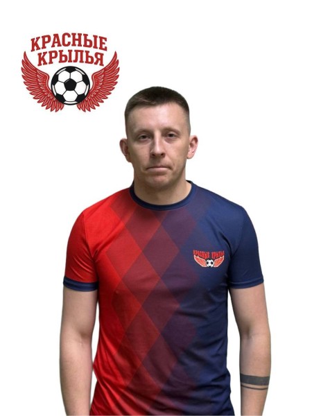 Сергей Юрьевич Глазков