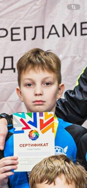 Роман Владимирович Чирочкин