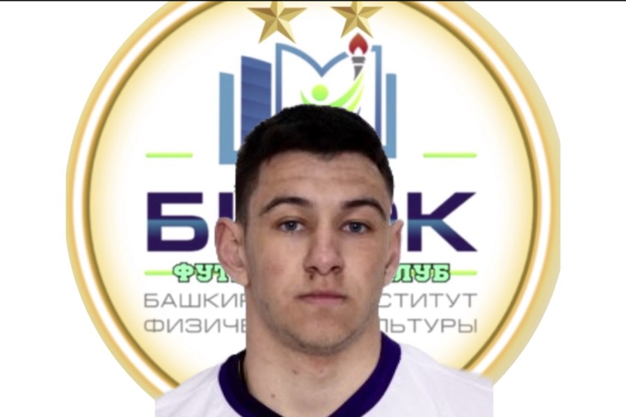 Тимофей Сергеевич Черников