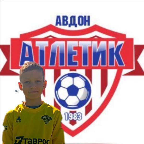 Семён Вячеславович Санников