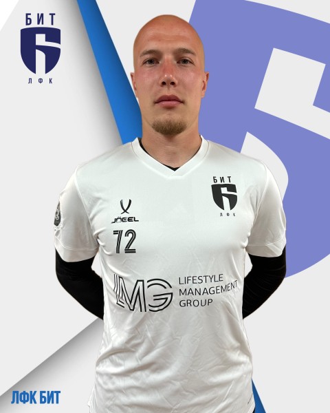 Валерий Игоревич Костерев