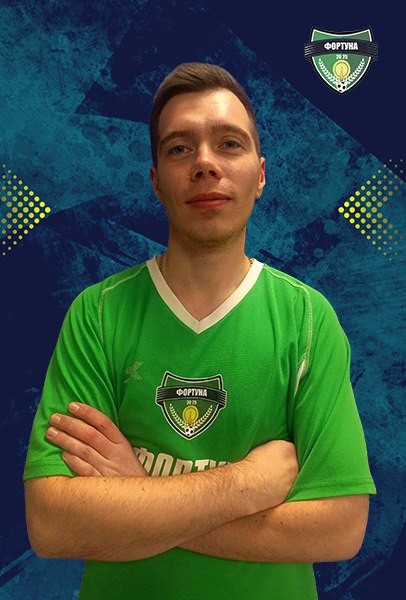 Сергей Владимирович Пшонкин