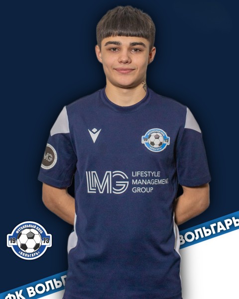 Артём Дмитриевич Данилкин