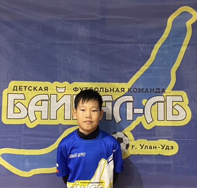 Тамир Лубсан-Цыренович Ухинов