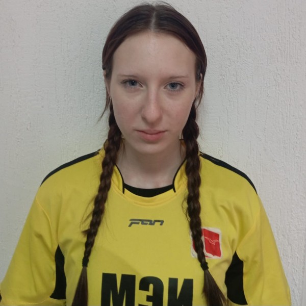 Ульяна Витальевна Горбушина