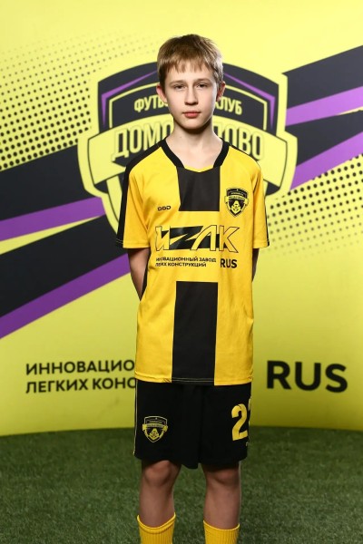 Иван Александрович Клоков
