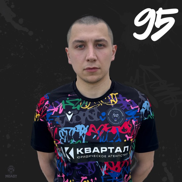 Кирилл Андреевич Баргамон