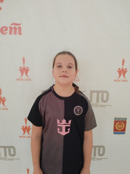 Анастасия Денисовна Леонтьева