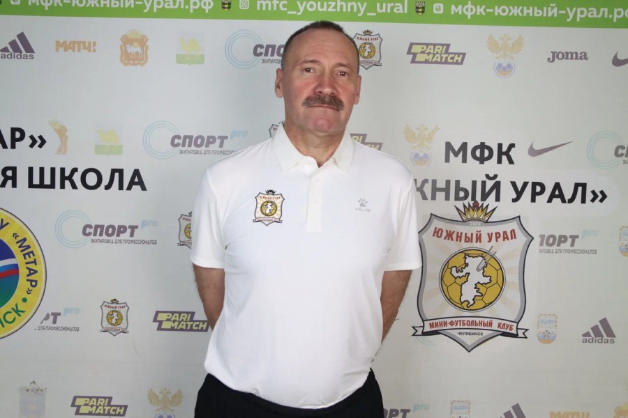 Сергей Витальевич Макаров