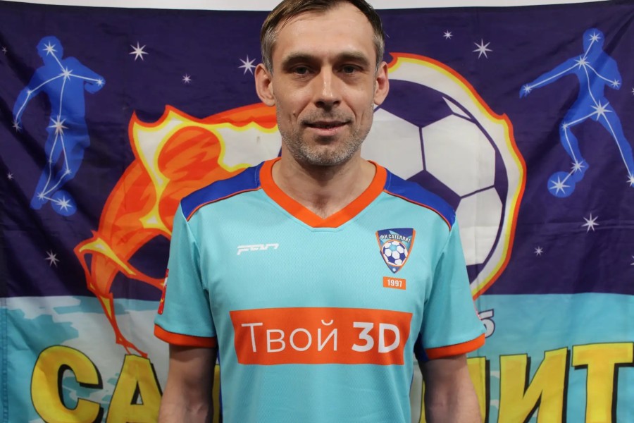Алексей Юрьевич Павлов
