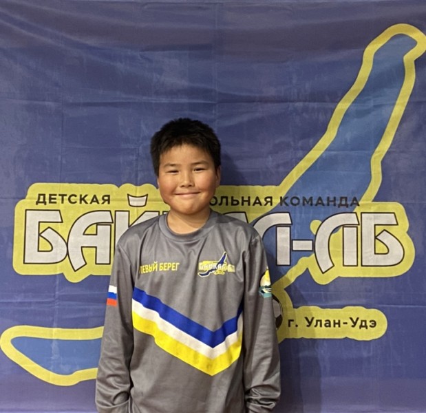 Александр Леонидович Гомбоев