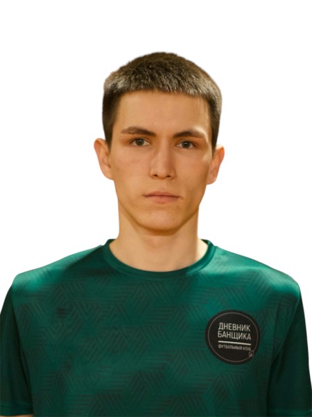 Роберт Динарович Ганиев