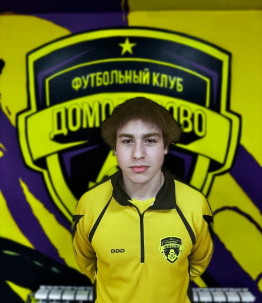 Ярослав Кириллович Орынянский