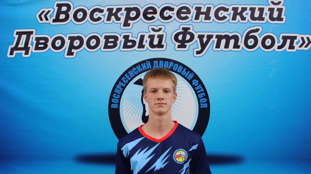 Григорий Игоревич Баклушин
