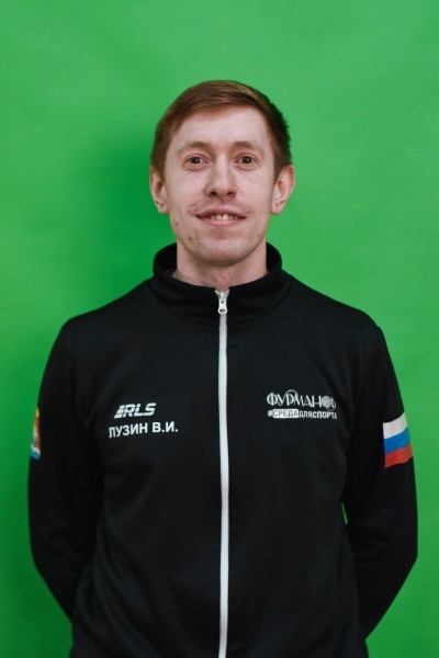 Валерий Игоревич Лузин
