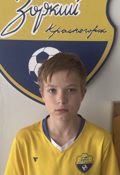 Максим Павлович Шорников