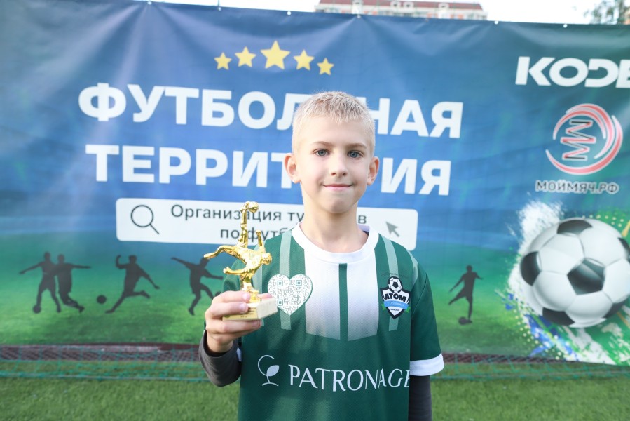 Иван Алексеевич Федосов