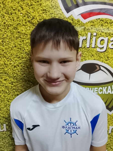 Артем Вячеславович Смирнов