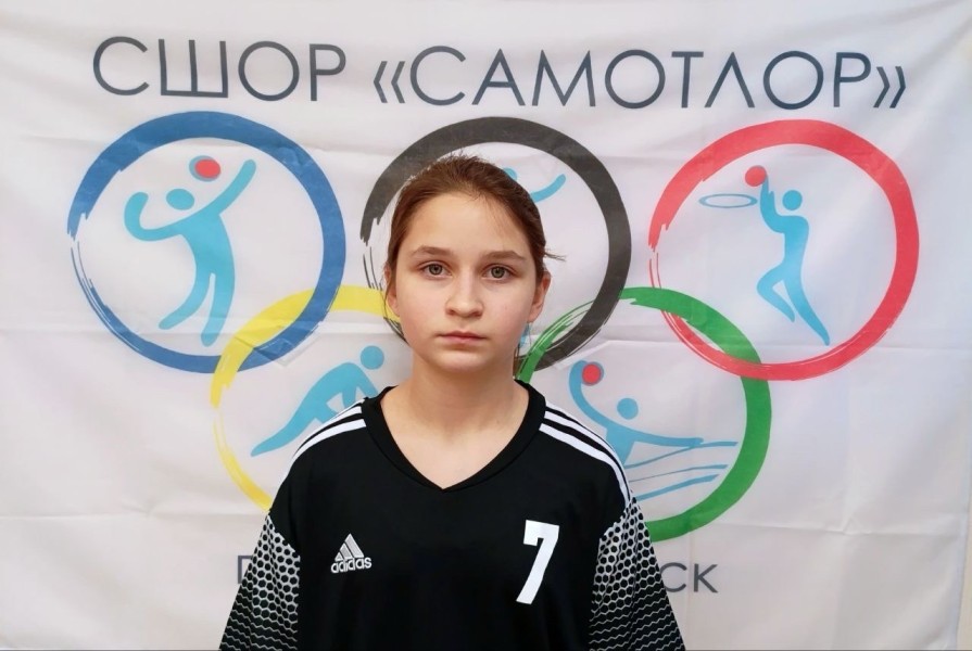 Александра Константинова Шовковая