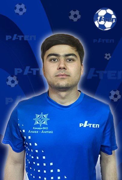 Жавохир Кудраджон угли Эркинбоев