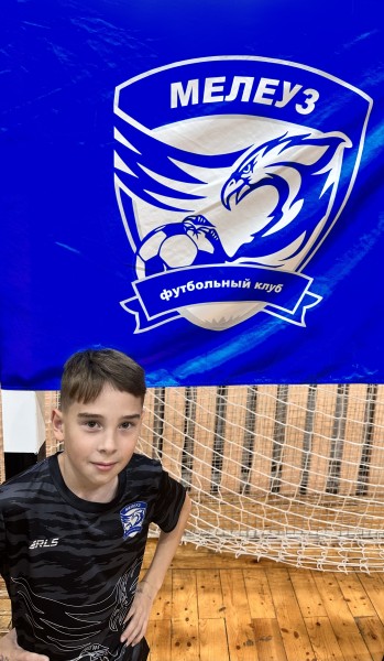 Вадим Айратович Рахимов