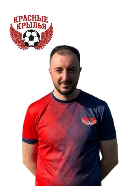 Карен Артурович Хачатурян