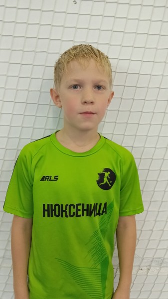 Артем Дмитриевич Андреев