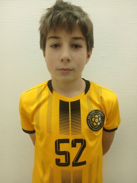 Амир Арсенович Рабаданов