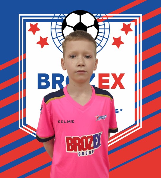 Александр Сергеевич Кузнецов