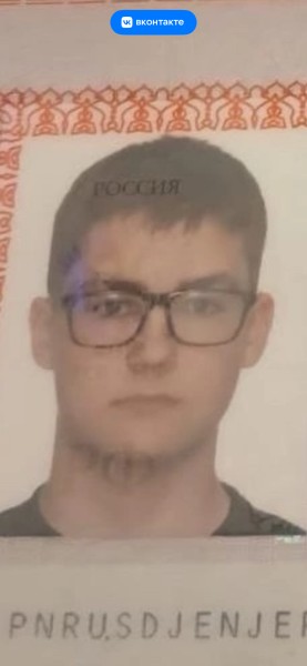 Максим Андреевич Джинжера