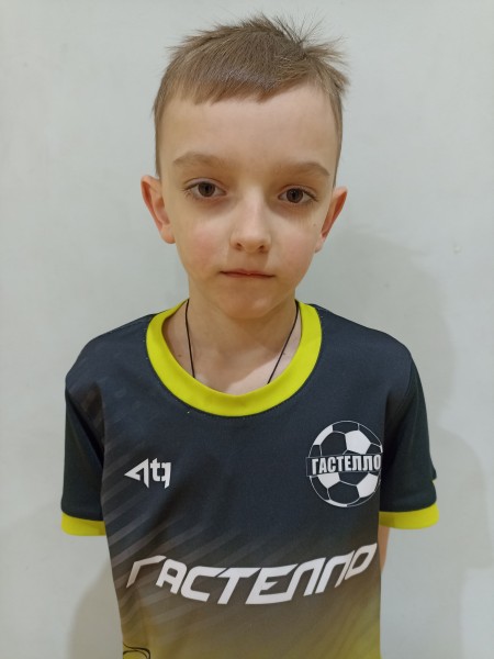 Дмитрий Андреевич Куприс