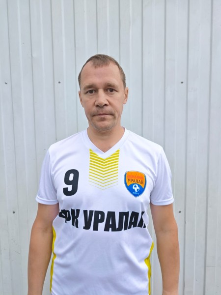 Дмитрий Александрович Николаев