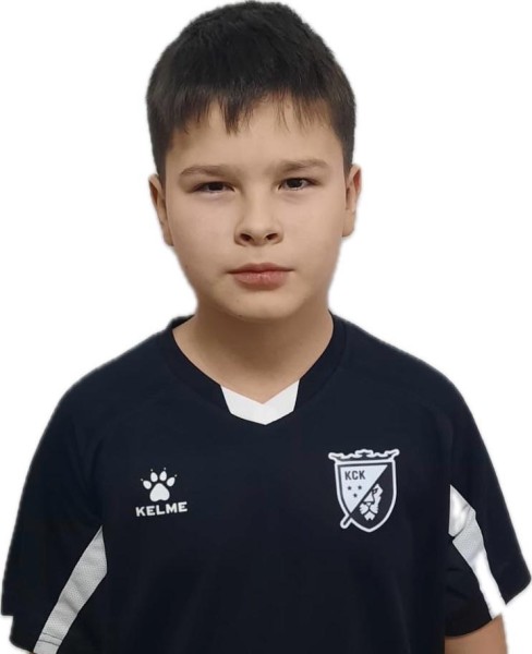 Камиль Ирекович Гатин