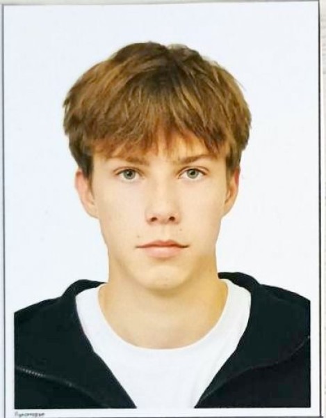 Артем Александрович Сергеев
