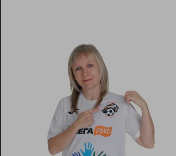 Ольга Анатольевна Шумилова
