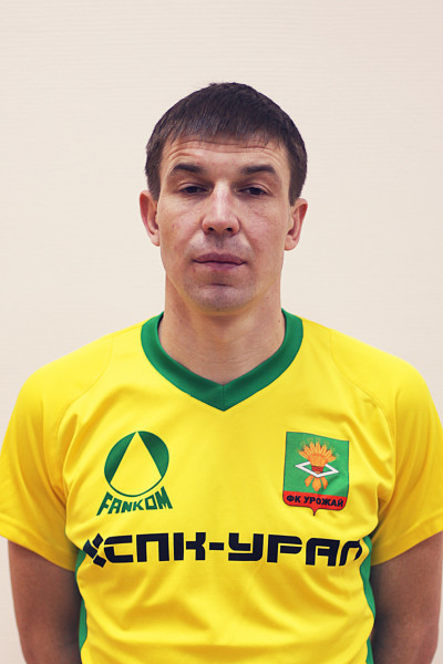Сергей Геннадьевич Макаров