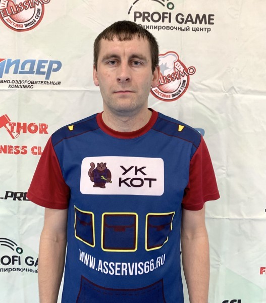 Дмитрий Яковлевич Щелконогов