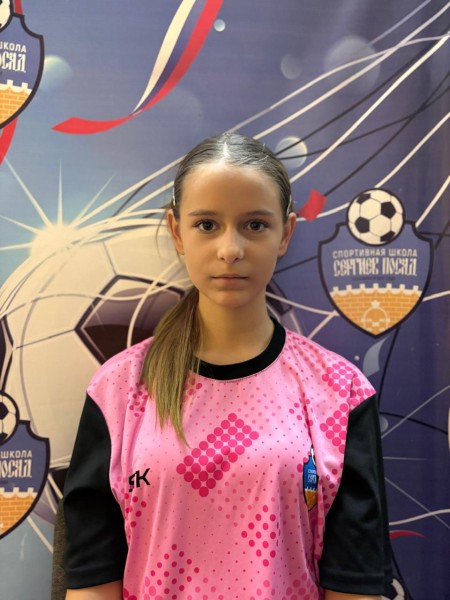 Элина Алексеевна Шамрицкая