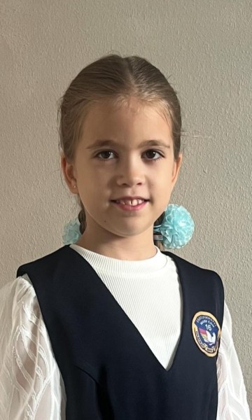 Софья Рамисовна Фархуллина