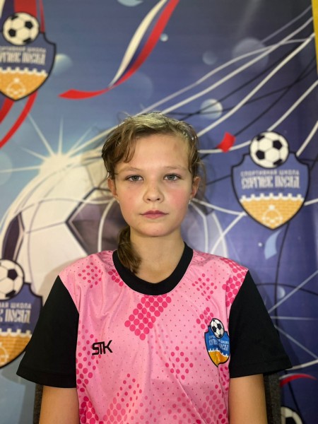 Александрина Александровна Александровская