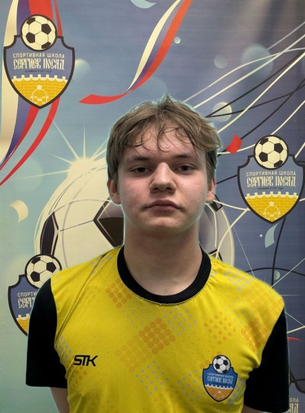 Денис Александрович Гаврилов